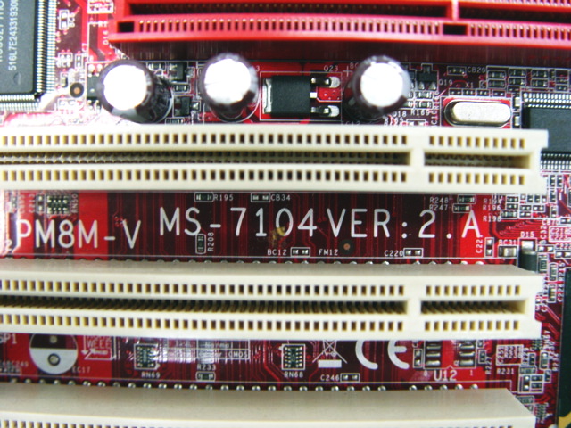 Msi pm8m v подключение